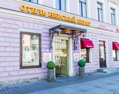 Hotel Nevsky Express (St Petersburg, Russia)