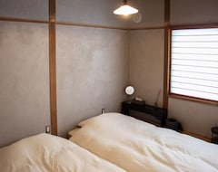 Nhà nghỉ Small Town Hostel Hakodate (Hakodate, Nhật Bản)