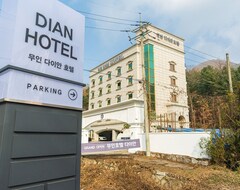 Yangju Hotel Self Check-in Daian (Yangju, Južna Koreja)