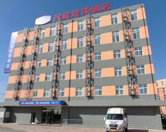 Hotel Hanting (Peking, Kina)