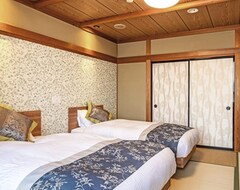 Hotel Tsukioka Onsen Furinya - Vacation STAY 55972v (Shibata, Japan)