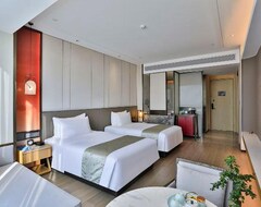 Khách sạn Veegle By Landison Hotel Lanxi (Lanxi, Trung Quốc)