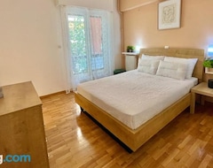 Cijela kuća/apartman New City Apartment Neos Kosmos (Atena, Grčka)