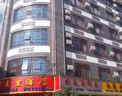 Khách sạn Zhekeli  Hotel (Tianyang, Trung Quốc)