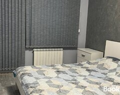 Cijela kuća/apartman Nice New Apartment (Sofija, Bugarska)