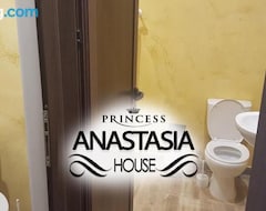 Cijela kuća/apartman Kshcha Printsesa Anastasiia (Chiprovci, Bugarska)