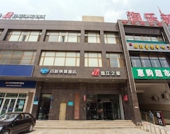 Bestay Hotel Express Shenyang Shenbei University Town Branch (Šenjang, Kina)