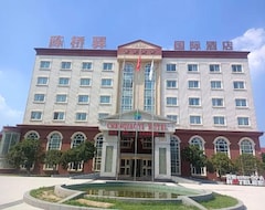 Chenqiaoyi Hotel (Fengqiu, China)