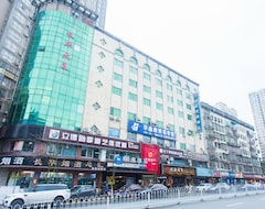 Hotel Hanting Changsha Zuojiatang (Changsha, China)