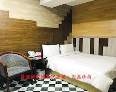 Khách sạn Gui Zu Hotel (Luodong Township, Taiwan)