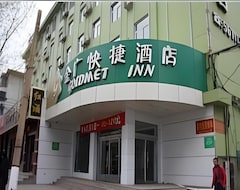 Hotelli Jinguangs Inn (Taiyuan Guomao) (Taiyuan, Kiina)