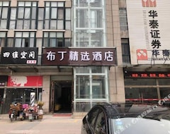 Khách sạn Pod Inn Sihong Tiyu North Road (Sihong, Trung Quốc)