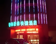 GreenTree Inn Shandong Linyi Bus Station Express Hotel (Linyi, China)