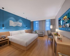 Khách sạn Orange Hotel Select (qingdao Jiaodong Airport) (Jiaozhou, Trung Quốc)