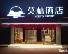 Khách sạn Morning Hotel, Hecheng District Government Huaihua College (Huaihua, Trung Quốc)