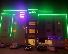 Hele huset/lejligheden Makarim Najd Apartments 3 (Riyadh, Saudi-Arabien)