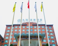 Jiuyang Lidu Hotel Luzhou (Luzhou, Kina)
