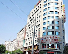 Hotel Morning Inn (Loudi, China)