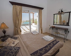 Tüm Ev/Apart Daire Luxury Detached Villa with Private heated Pool on The Red Sea, El Gouna, Egypt (Hurgada, Mısır)