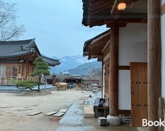 Casa/apartamento entero Jugrogjeongsa Hanog Seutei (Gurye, Corea del Sur)