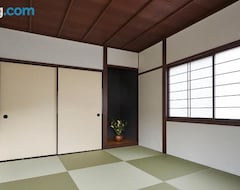 Casa/apartamento entero 京都ミヤマシキテイ (Minamitanba, Japón)