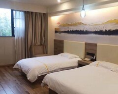 Hotel Durian Star Sweet  (Nanjing Xuanwu Lake) (Nanjing, Kina)