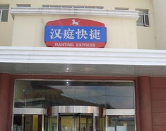 Hotelli Hanting Express (Shanghai Xinhongqiao) (Shanghai, Kiina)
