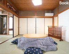 Toàn bộ căn nhà/căn hộ Komono Garden Resort - Vacation Stay 06798v (Komono, Nhật Bản)