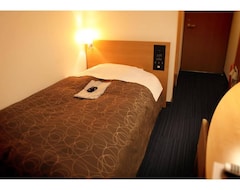Khách sạn Hotel Ohta - Vacation Stay 59433v (Ozu, Nhật Bản)