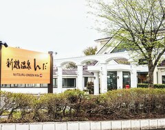 Khách sạn Tabist Niitsuru Onsen Nda (Aizumisato, Nhật Bản)