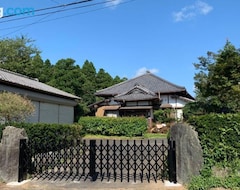 Koko talo/asunto Xurishanzhuang (Sosa, Japani)
