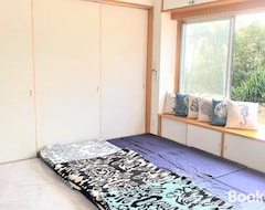 Koko talo/asunto Ie Shima-monkey - Vacation Stay 48431v (Ie, Japani)