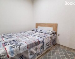 Cijela kuća/apartman Sleep & Flight (Boryspil, Ukrajina)