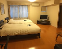 Plaza Fuyo Hotel (Fukuoka, Japón)