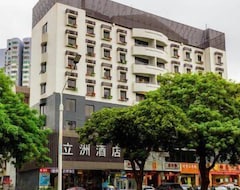 Hotel Zhuhai Li Zhou (Zuhai, Kina)