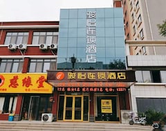 Khách sạn Jun Hotels Shandong Taian Dongping Museum (Dongping, Trung Quốc)
