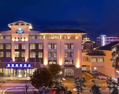 Khách sạn Hotel Days Suites Fudu (Changzhou, Trung Quốc)