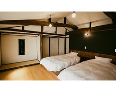 Tüm Ev/Apart Daire Tatsuno Castle Town Old House Hotel Kurasu (Himeji, Japonya)