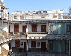Hotel Yunshui Qingshe Farm Inn (Dali, China)