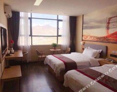 Khách sạn Junyi Hotel Chain(lhasa Gongga Airport Branch) (Shannan, Trung Quốc)