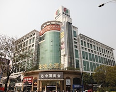 Hotelli Guangzhou Shengdi (Guangzhou, Kiina)