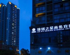 Hotel Jinxiu Zhixing Business (Chongqing, Kina)