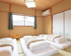 Cijela kuća/apartman Fully Renovated Country House In Scenic Nara / Uda Nara (Masuda, Japan)