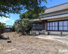 Cijela kuća/apartman Yuancedeyutukurisitashijianwolesimuguminjia (Kitajima, Japan)