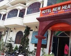 Hotel New Heaven (Tezpur, India)