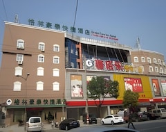 GreenTree Inn Yixing Zhangzhu Express Hotel (Yixing, China)