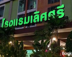 Toàn bộ căn nhà/căn hộ Lertsri Hotel การ์เด้นโซนสวน (Suphanburi, Thái Lan)