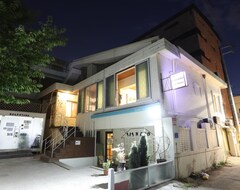 Pensión SISnBRO Guesthouse (Seúl, Corea del Sur)