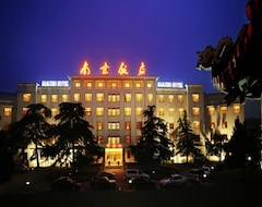 Hotelli Nanjing Hotel (Nanjing, Kiina)