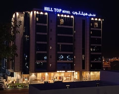 Hill Top Hotel Muscat (Muscat, Oman)